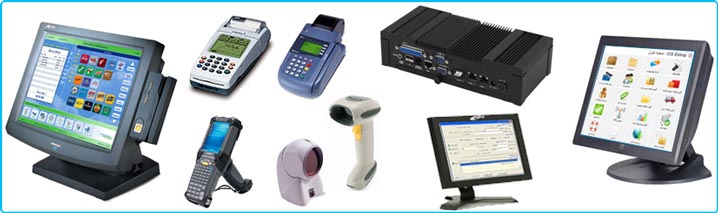 تعمیرات لوازم فروشگاهی