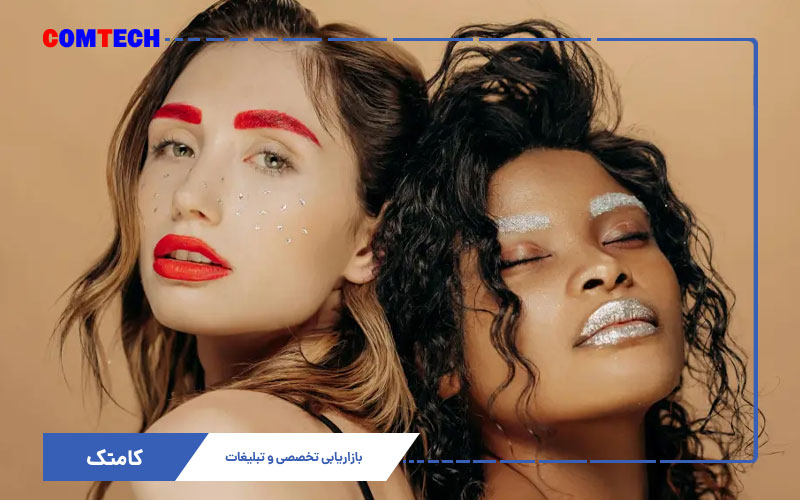 آموزش بازاریابی و تبلیغات در حوزه آرایشگری آموزش بازاریابی و تبلیغات در حوزه آرایشگری