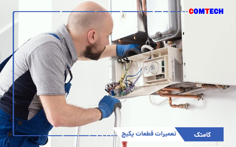 آموزش تعمیر مکانیکی پکیج