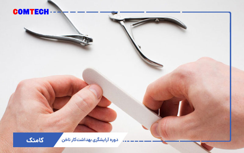 بهداشت کار ناخن بهداشت کار ناخن