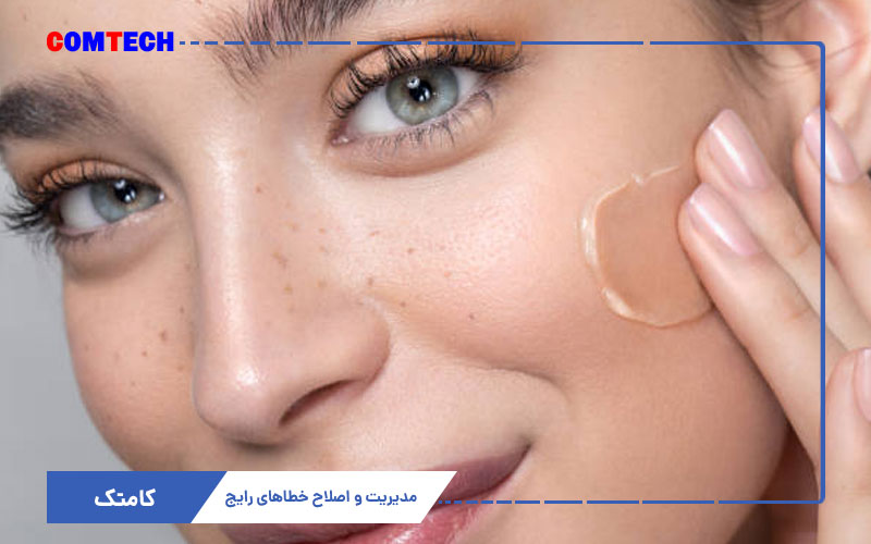 آموزش مدیریت و اصلاح خطا در آرایش آموزش مدیریت و اصلاح خطا در آرایش