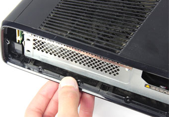 باز کردن xbox باز کردن xbox