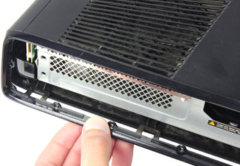 باز کردن xbox باز کردن xbox