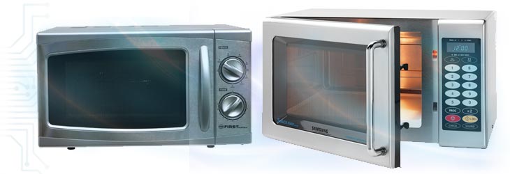 banner microwave