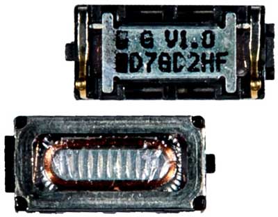 کپسول گوشی