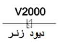 شماتیک دیود