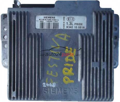 ایسیو زیمنس