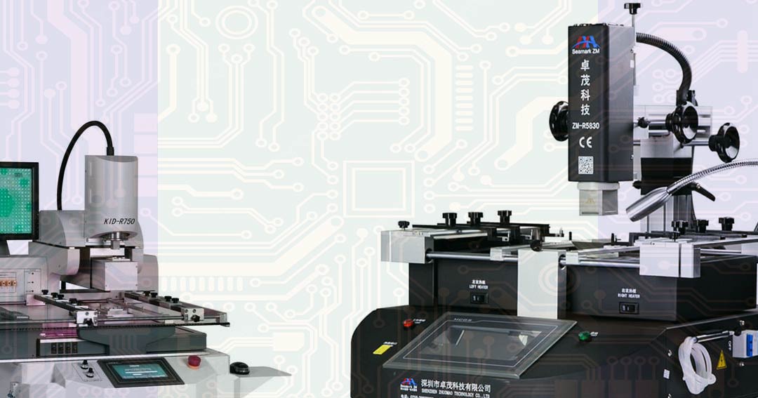 bga machine