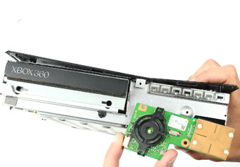 صفحه رادیویی xbox