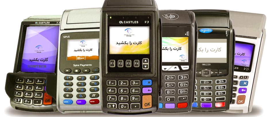 آموزش تعمیر کارتخوان